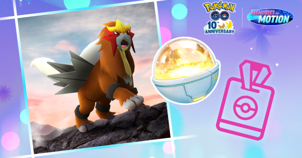 【ポケモンGO】GOパス4月のリワード内容と挑戦期間