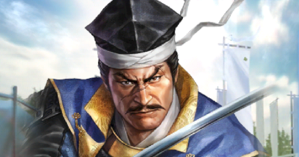 【信長の野望 覇道】北条氏康(UR)の戦法と技能