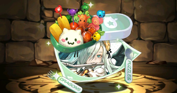 【パズドラ】学園エファの弁当箱の評価