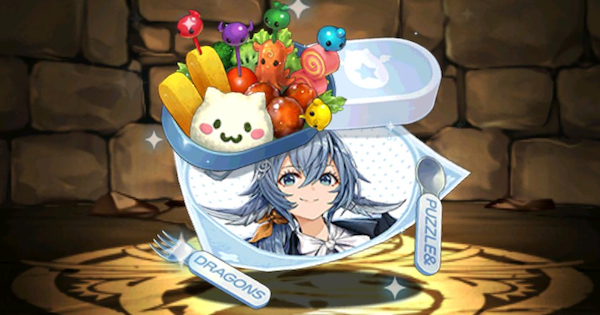 【パズドラ】学園ミオンの弁当箱の評価