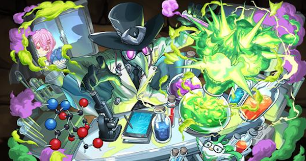 【パズドラ】学園ガスロの評価！潜在覚醒おすすめ