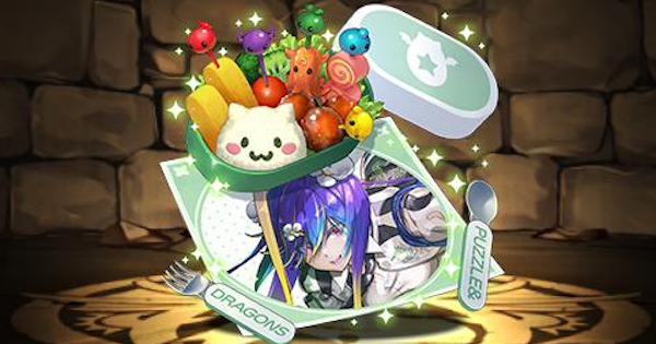 【パズドラ】学園バイオレットフィズの弁当箱の評価