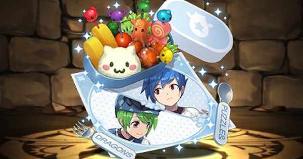 【パズドラ】学園ウミサチヤマサチの弁当箱の評価