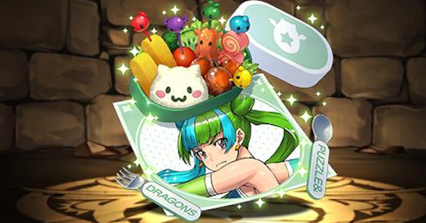 【パズドラ】学園マルガリータの弁当箱の評価