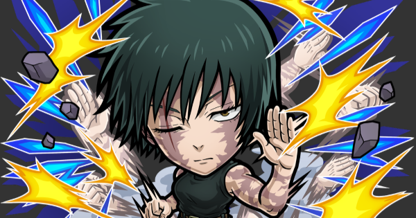 【コトダマン】禪院真希(死滅回游)の評価とステータス