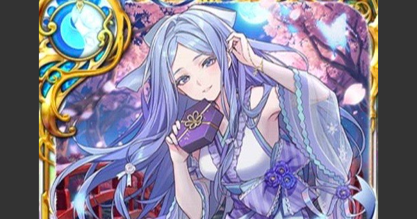 【黒猫のウィズ】ユキハナ（バレンタイン2026）の評価