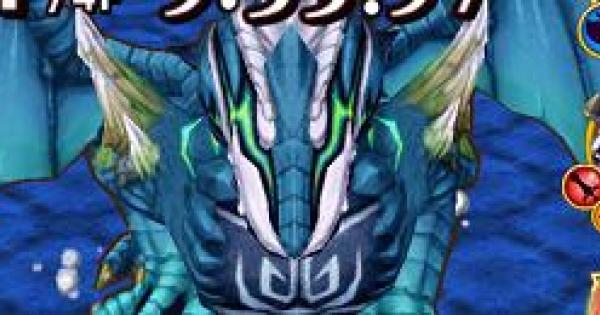 【白猫】深海の遺産ナイトメア攻略まとめ｜深淵チャレンジ