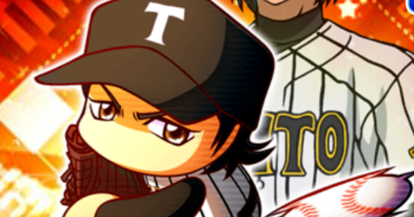 向井太陽のイベントと評価|ダイヤのAコラボ