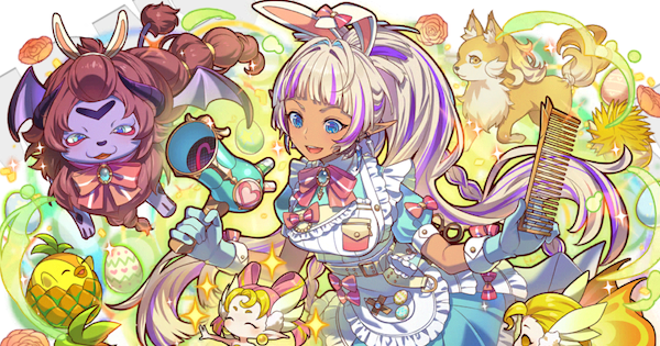 【サモンズボード】カラフルトリマー･ロシュリィ(イースター)の評価と使い方