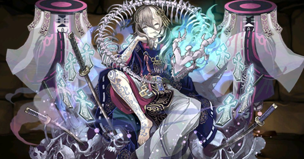 【パズドラ】水ミカゲの評価！潜在覚醒おすすめ