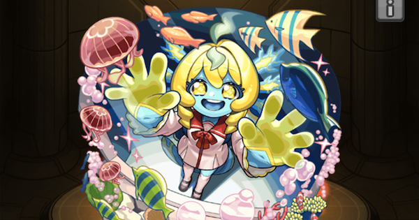 【モンスト】潤海みはる（うるみみはる）の評価と適正クエスト