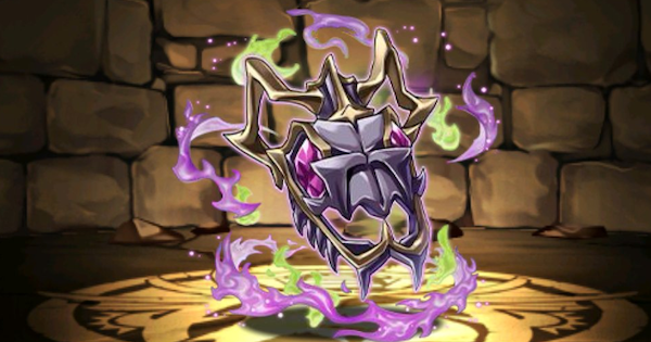 【パズドラ】蛇王姫の仮面の評価