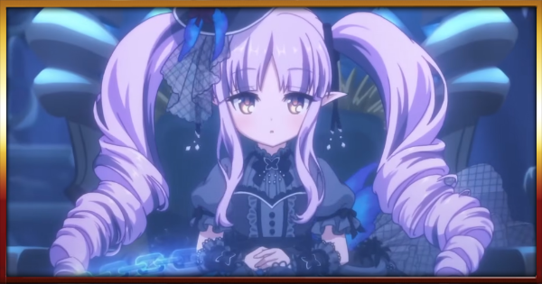 【プリコネR】キョウカ(ゴシック)の事前情報【プリンセスコネクト】