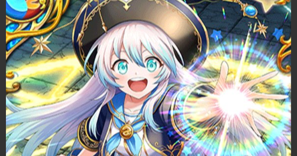 【黒猫のウィズ】リルム（13周年記念）の評価