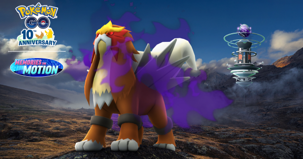 【ポケモンGO】エンテイシャドウレイドデイの開催期間とボーナス