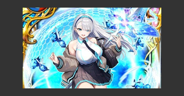 【黒猫のウィズ】チオ(オボロ・ダスト)の評価