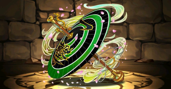 【パズドラ】花鳥風月の和傘の評価