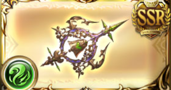 【グラブル】慈愛の揺鈴の評価/最終後の性能まとめ【グランブルーファンタジー】