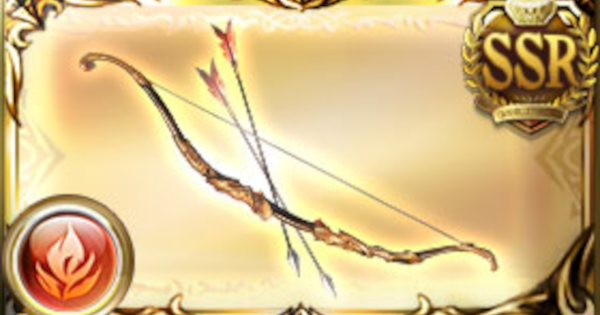 【グラブル】ヴィジャヤ(パラシュ弓)の評価/スキル性能まとめ【グランブルーファンタジー】