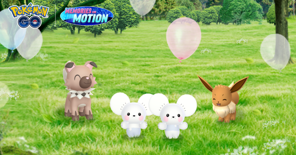 【ポケモンGO】(日本・韓国限定)成長する時間の開催期間とボーナス