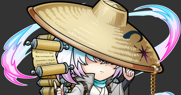 【コトダマン】ツホンガシの評価とステータス