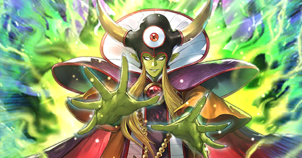 【ロマサガRS】かみ(DQタクト/ゾーマ)の評価と覚醒/継承技【ロマサガ リユニバース】