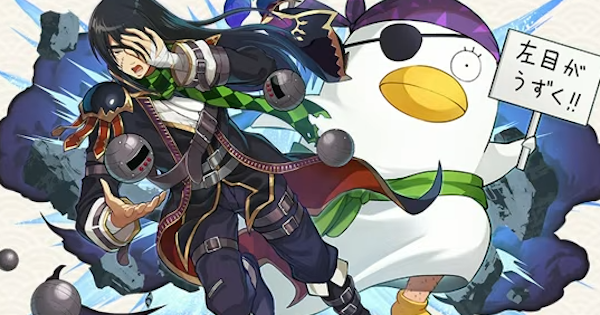 【パズドラ】キャプテンカツーラの評価！アシストと潜在覚醒おすすめ