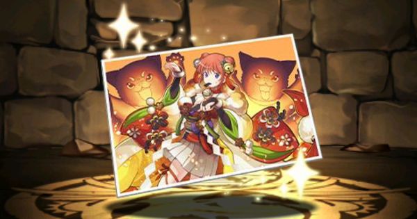 【パズドラ】神楽&ミヤ衣装武器(写真)の評価