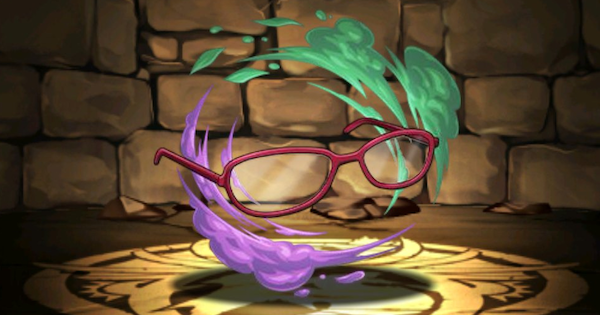 【パズドラ】猿飛あやめ武器(さっちゃんの眼鏡)の評価