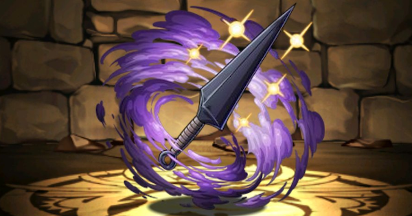 【パズドラ】月詠武器(クナイ)の評価