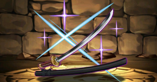 【パズドラ】柳生九兵衛武器(刀)の評価