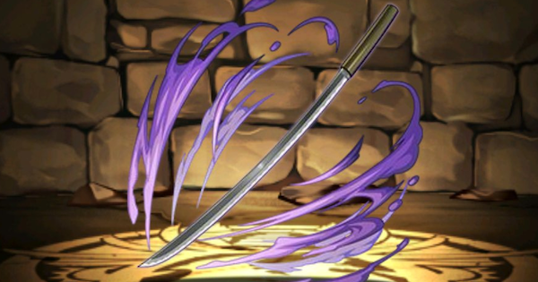 【パズドラ】朧武器(刀)の評価