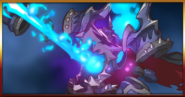 【プリコネR】リビングメイル攻略と4段階/3段階目の編成例|クランバトル【プリンセスコネクト】