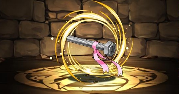 【パズドラ】たま武器(ネジ)の評価