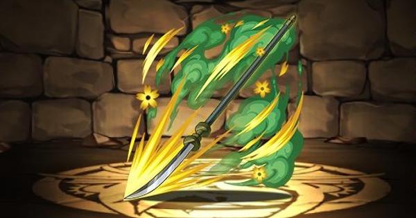 【パズドラ】志村妙武器(薙刀)の評価