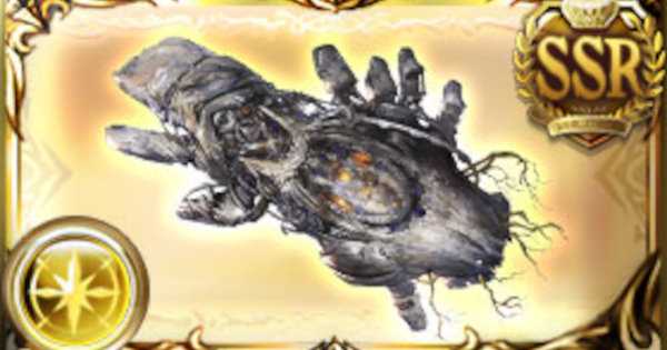 【グラブル】禁知の機手の評価/必要本数まとめ｜パパルクルヴァ武器【グランブルーファンタジー】