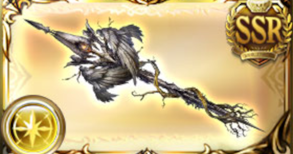 【グラブル】禁知の尖塔の評価/必要本数まとめ｜パパルクルヴァ武器【グランブルーファンタジー】