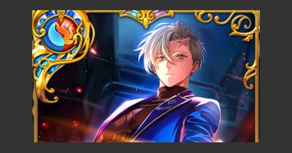 【黒猫のウィズ】ヴィレス（グロリアスメモリアル3）の評価