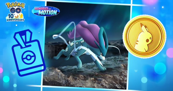 【ポケモンGO】GOパス5月のリワード内容と挑戦期間