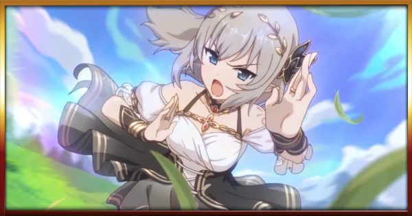 【プリコネR】エリカ(ガルパン)の評価と適正ランク/スキル【プリンセスコネクト】