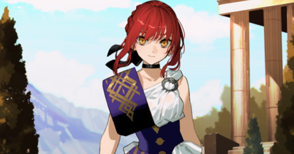 【FGO】ヒッポリュテの評価｜宝具とスキル性能