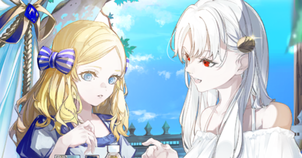 【FGO】『輝く石のように』の性能