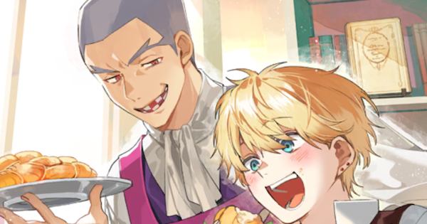 【FGO】『もてなしの流儀』の性能