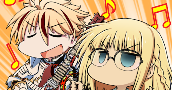 【FGO】『ロックにキメてこうぜ！』の性能