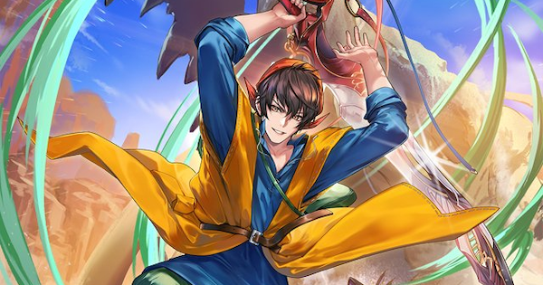 【ロマサガRS】御堂綱紀(DQタクト/DQ8)の評価と覚醒/継承技【ロマサガ リユニバース】