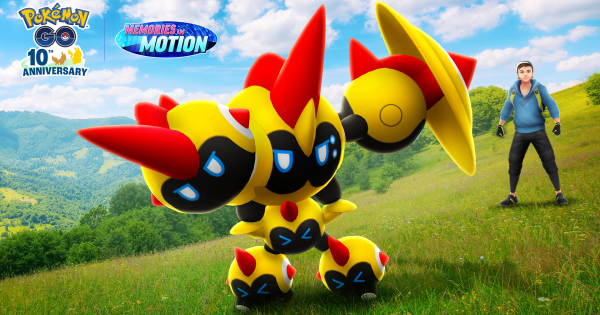 【ポケモンGO】タイレーツのスーパーメガレイドデイの開催期間とボーナス