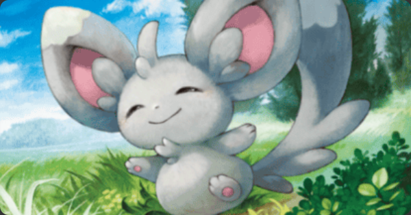 【ポケポケ】チラーミィ(波動ビート)の入手方法と収録パック【ポケモンカードアプリ】