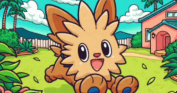 【ポケポケ】ヨーテリー(波動ビート)の入手方法と収録パック【ポケモンカードアプリ】