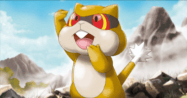 ポケポケ】ミネズミ(波動ビート)の入手方法と収録パック【ポケモン