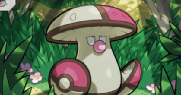 【ポケポケ】モロバレル(波動ビート)の入手方法と収録パック【ポケモンカードアプリ】